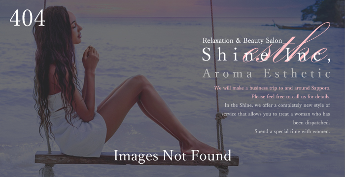 画像が見つかりません。