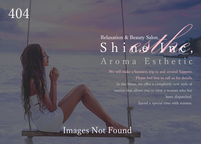 画像が見つかりません