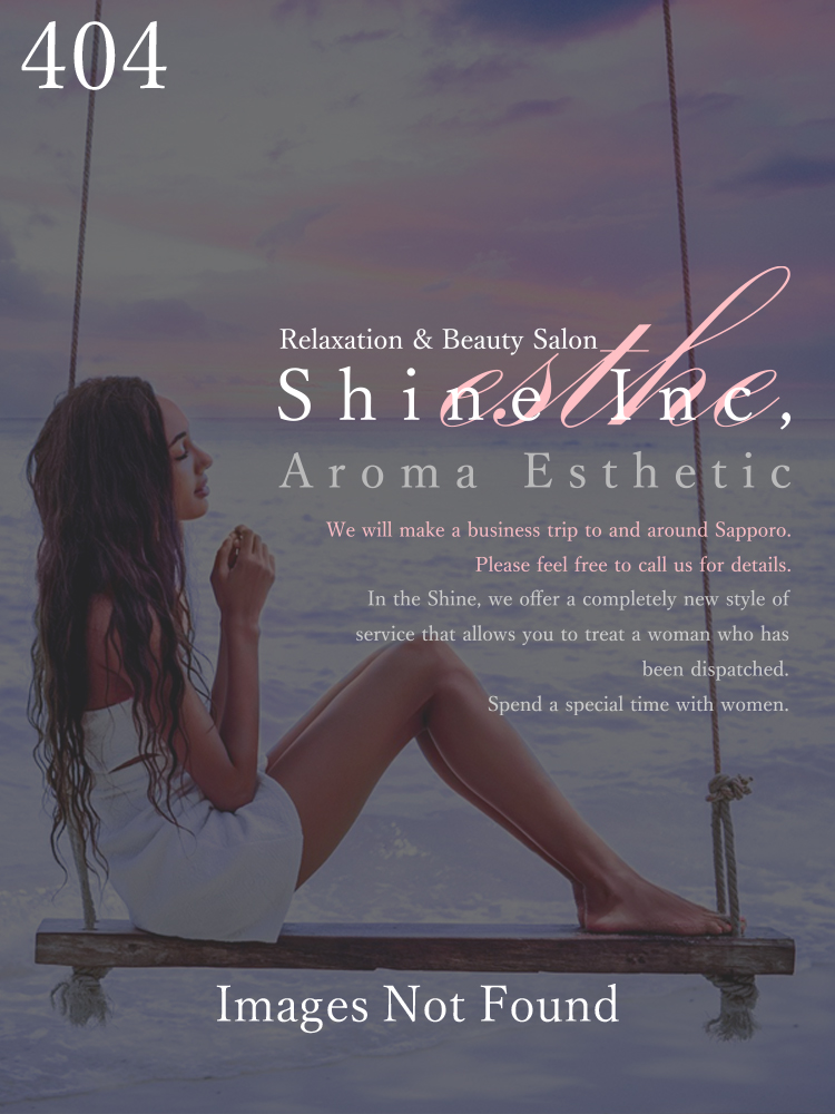 画像が見つかりません。